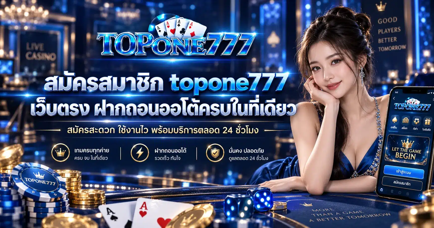 topone777
