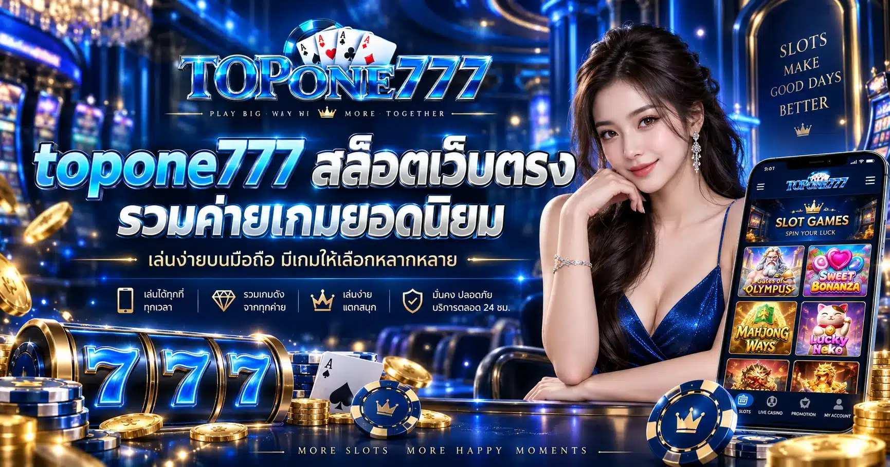 topone777