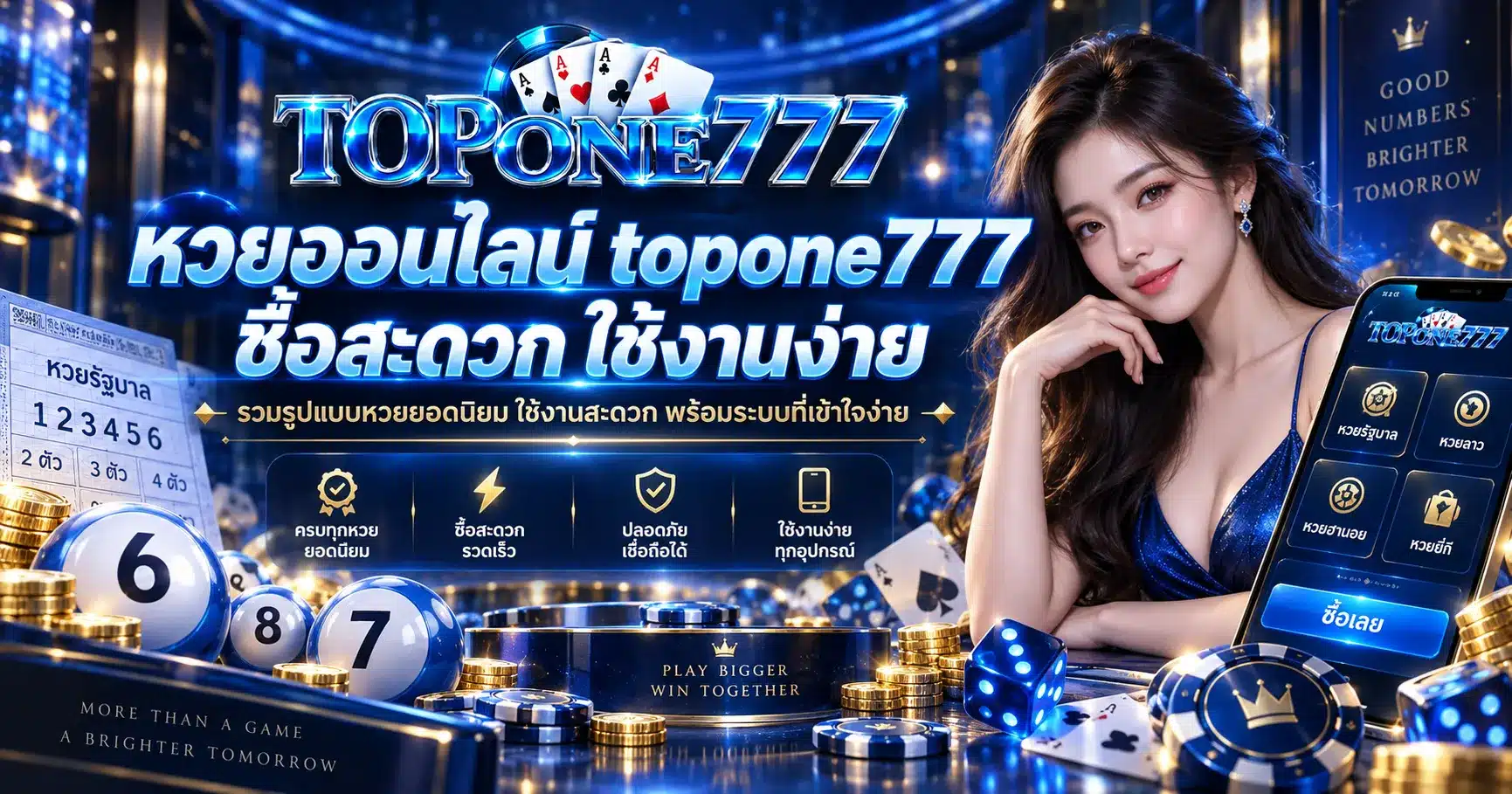 topone777