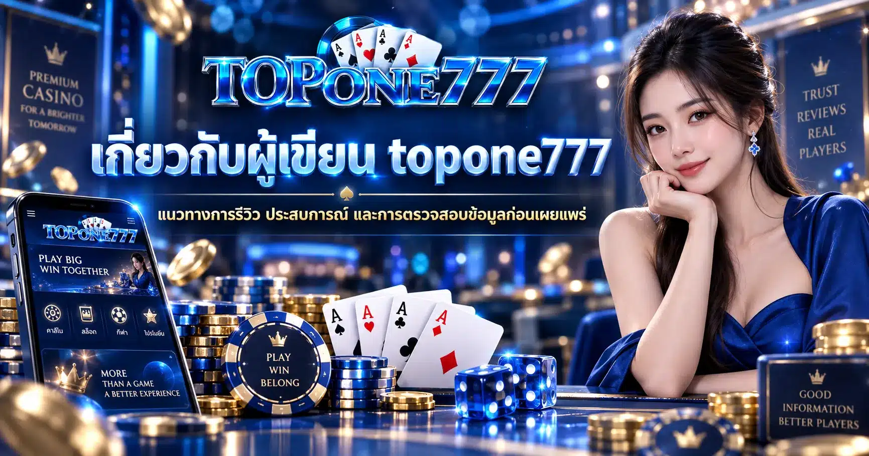 topone777